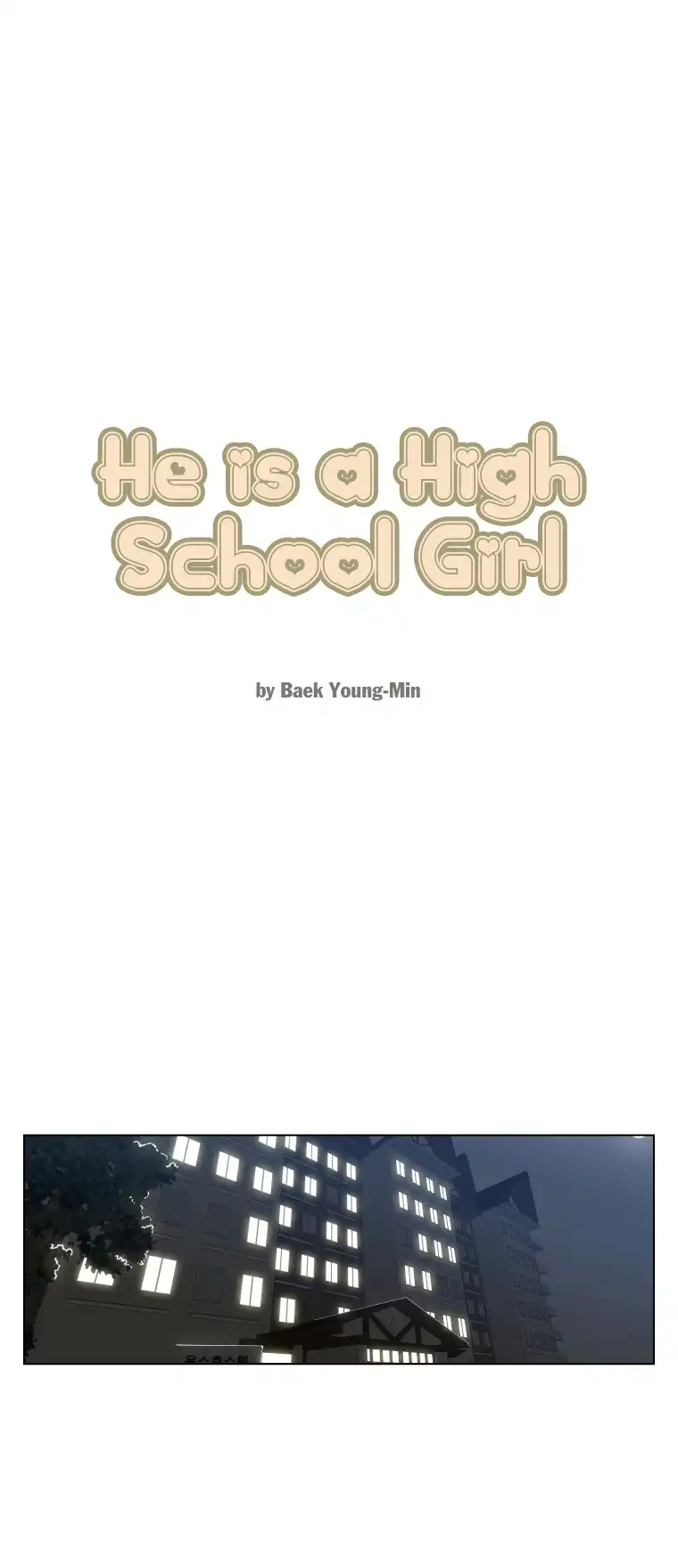 He Is a High-school Girl Chapter 31 5